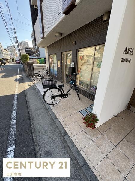 アリアビル