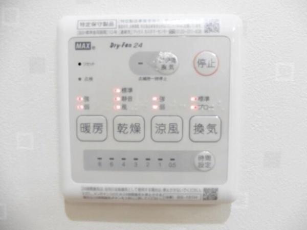 Ｋ・Ｒシティガーデン