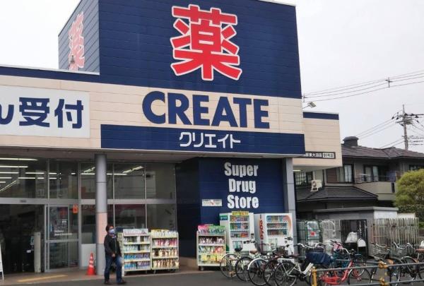グランドシード司(クリエイト　相模原大沼店)