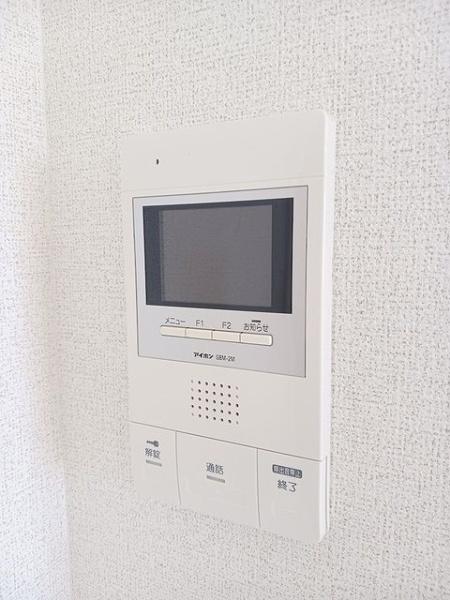 フローリッシュ相模大野