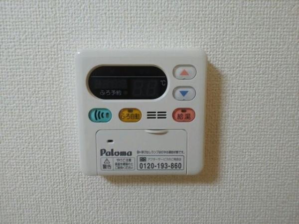 カーサフェリーチェ弐番館