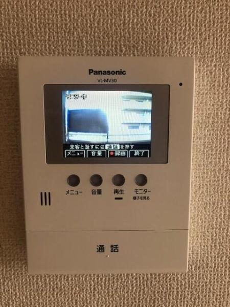 メゾンガルバード