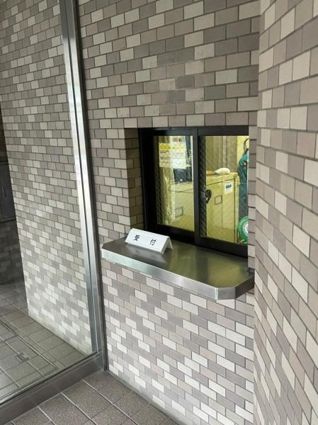 ライオンズプラザ海老名