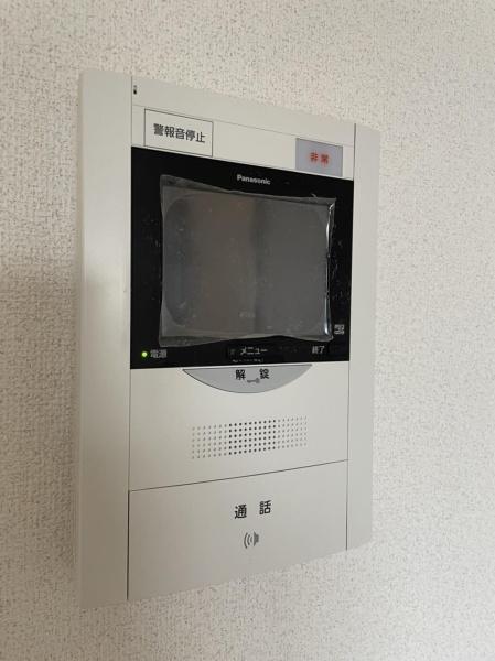 ライオンズプラザ海老名
