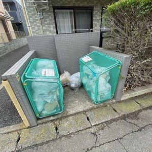 ピュアネクスト