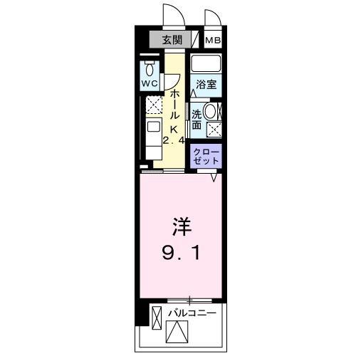 グリシーヌ