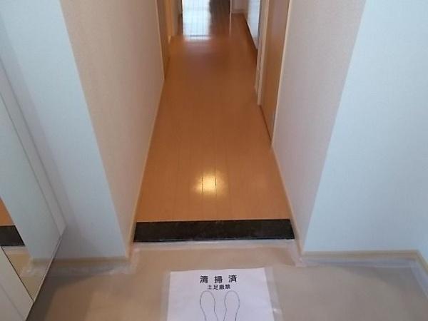 エスポワール南林間