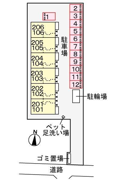クレイン　ボッシェ