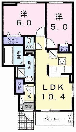 リベルタ