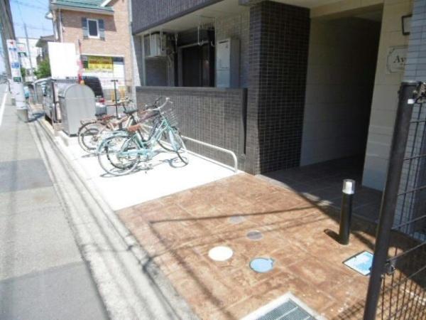 アヴニール