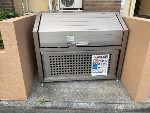 グリーンコート