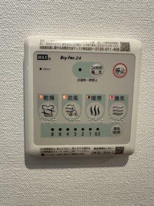 ベイルーム05