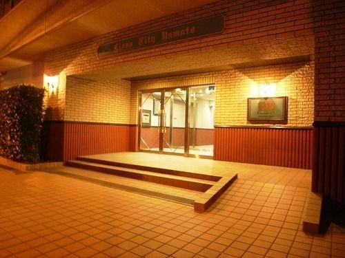 ライオンズシティ大和