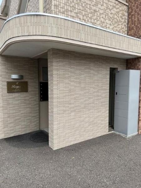 レグルス
