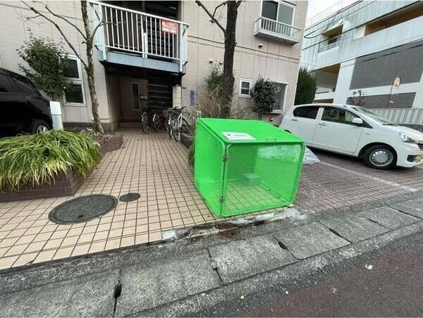 エステートピア道