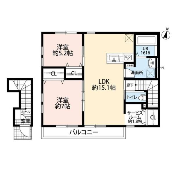 相模原市中央区田名のアパート