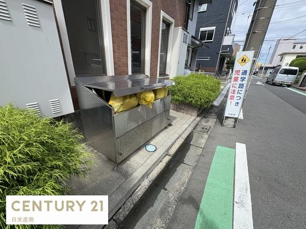 大和市大和東２丁目のマンション