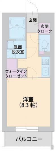 アンブル二番館