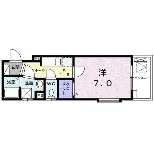グリシーヌ