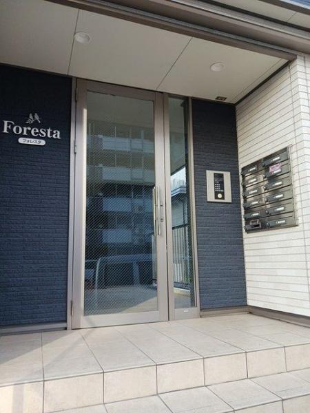 フォレスタ