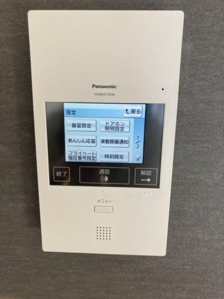 robothome南林間(ロボットホームミナミリンカン)