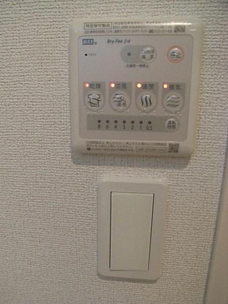 大和市桜森３丁目のマンション