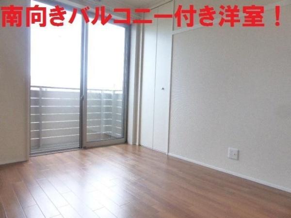 Lacinelecolto高座渋谷