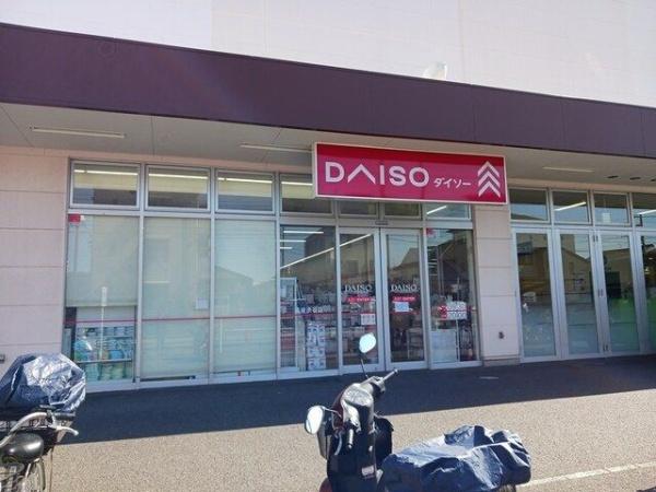 ラ・タミト