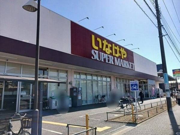 ラ・タミト