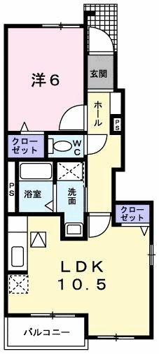 ナリッシュ