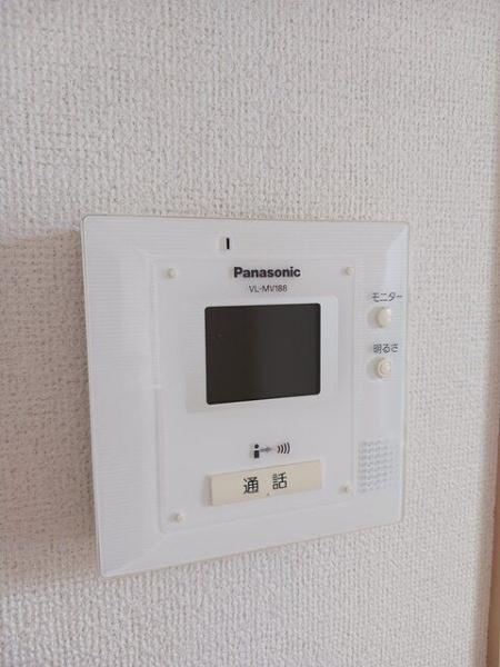 ナリッシュ