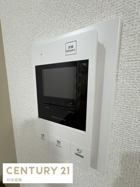 座間紫波マンション