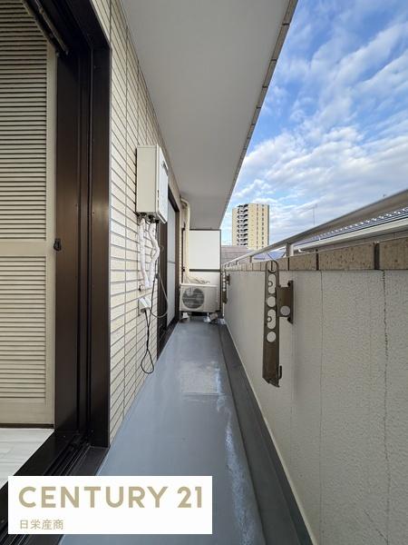 座間紫波マンション