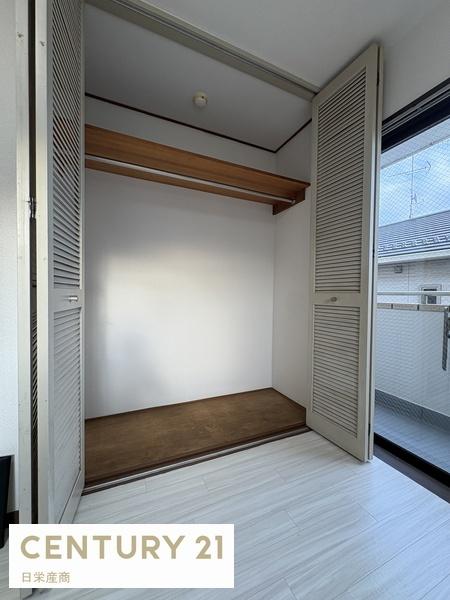 座間紫波マンション