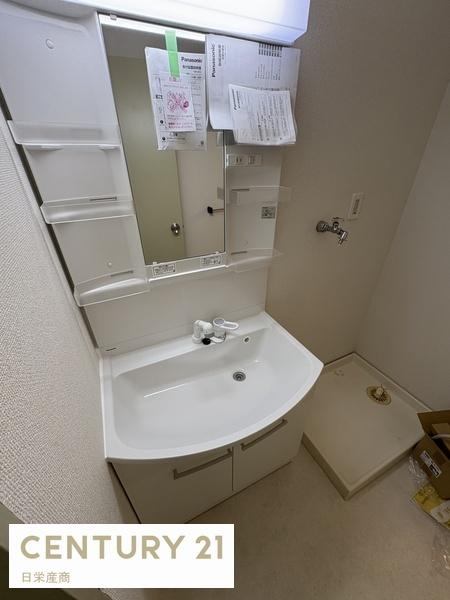 座間紫波マンション