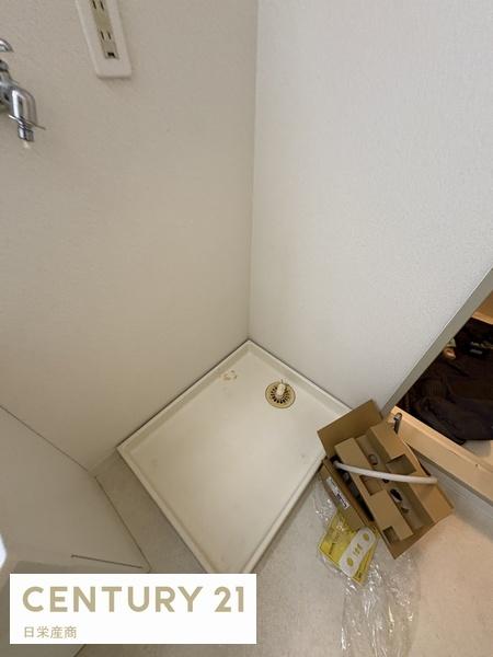 座間紫波マンション