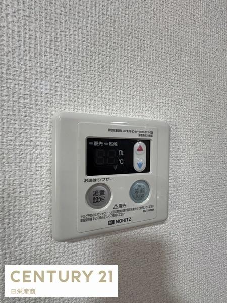 座間紫波マンション