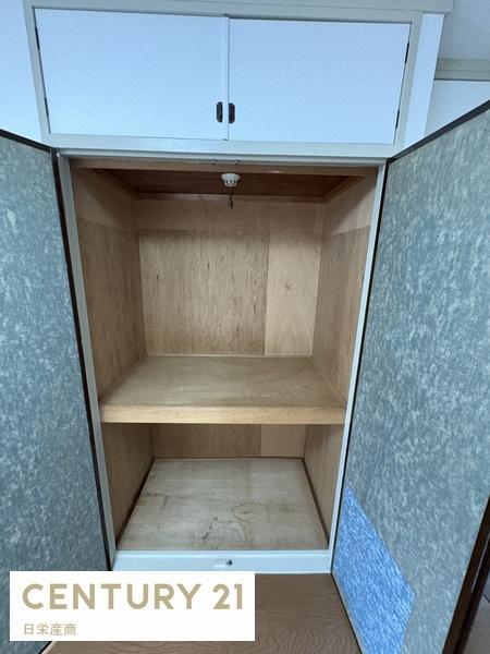 座間紫波マンション