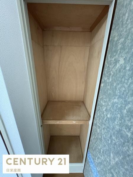 座間紫波マンション