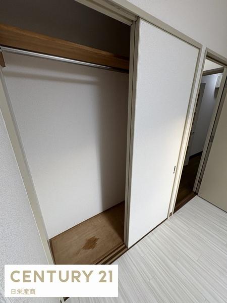座間紫波マンション