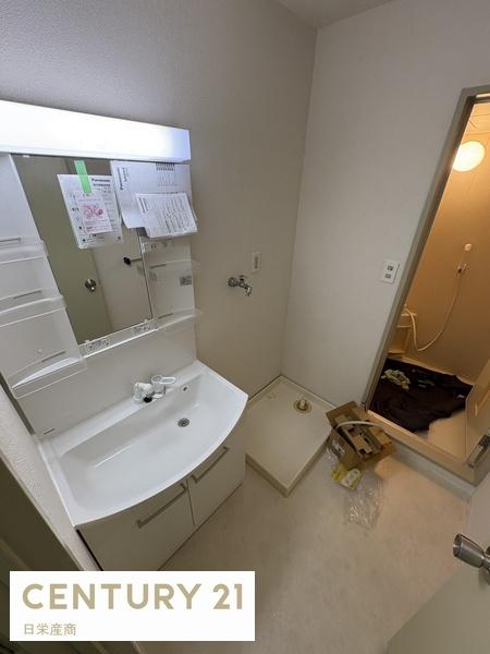 座間紫波マンション