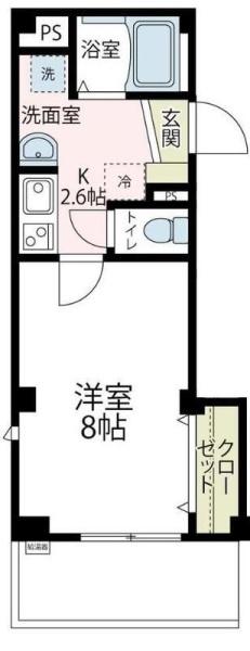 エールトベーレ