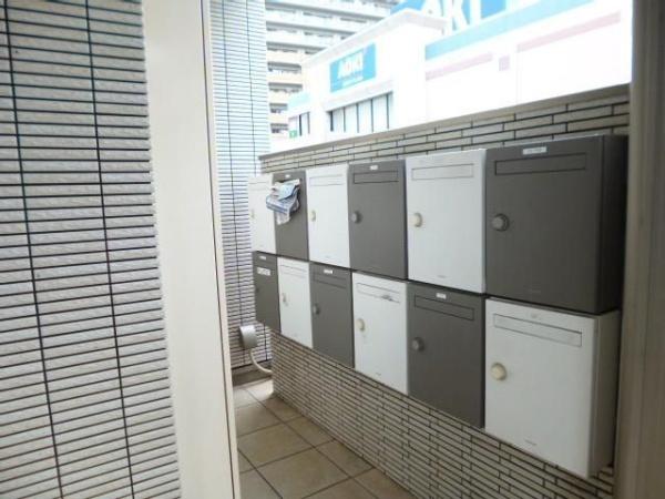 エールトベーレ