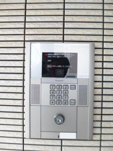 エールトベーレ