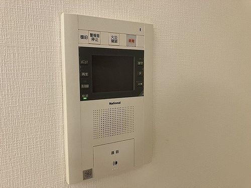 パレ・ソレイユ相模大野ステーションフロント