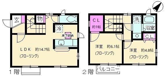 ルミエール