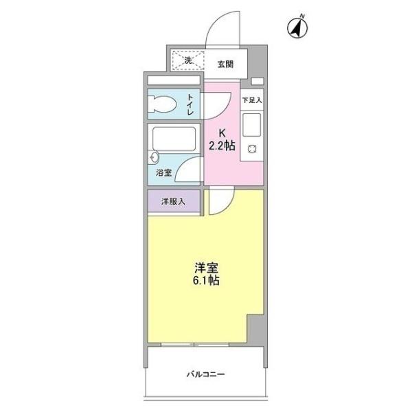 ウィンディーニ