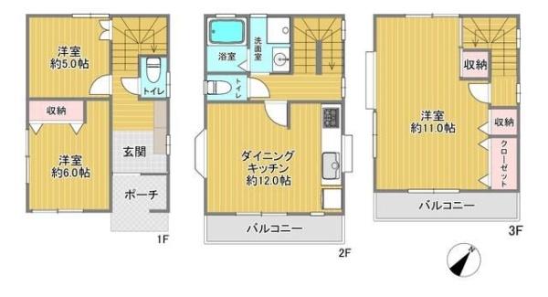 並木３丁目戸建