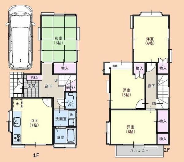 貸戸建　海老名市河原口