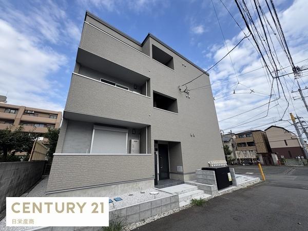 GRADUS小田急相模原